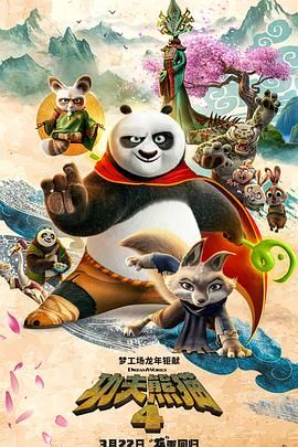 日本动漫一区